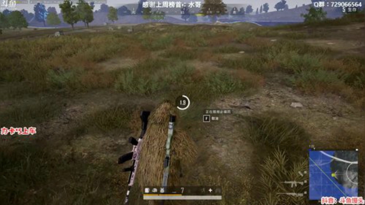 馒头：办卡上车 主播保熟 2020-05-13 21点场