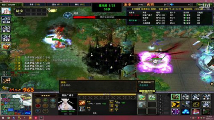 随缘RPG 日常封神 2020-05-14 22点场