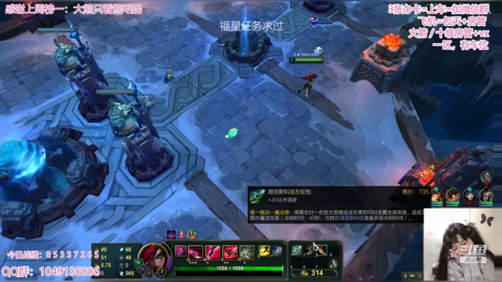 新版本新玩法了 2020-05-14 17点场