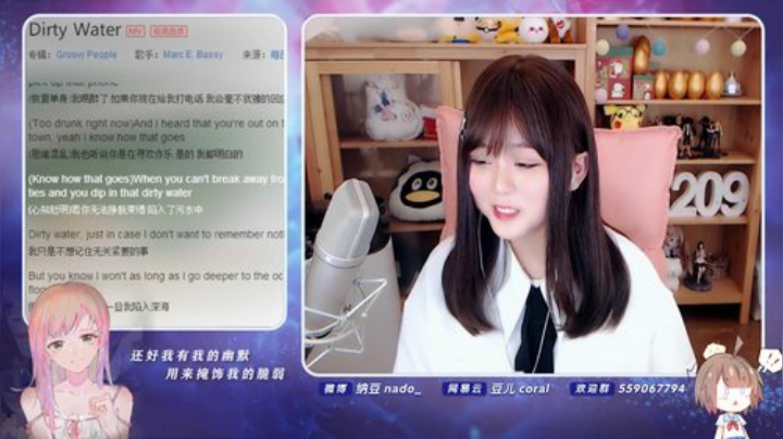 眼前的夏天发布了一个斗鱼视频2020-05-16