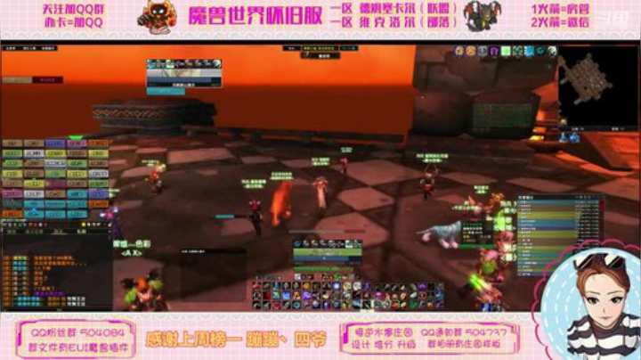 德姆塞卡尔 导演牌 BWL 2020-05-15 21点场