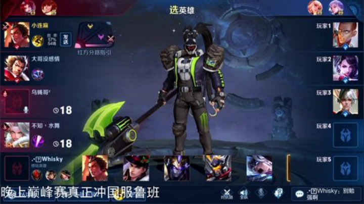 闹闹可遇不可求发布了一个斗鱼视频2020-05-16