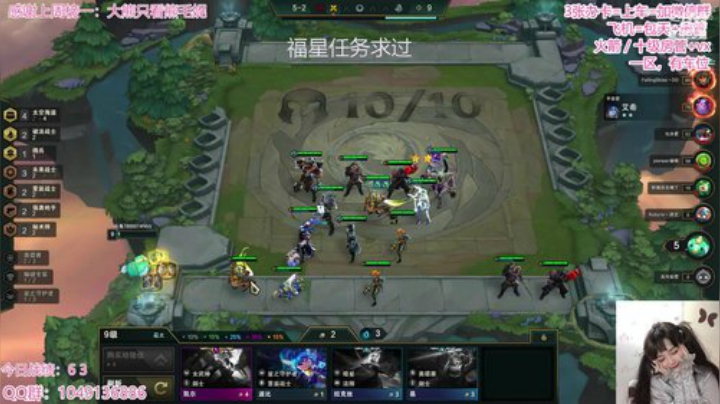 据说永动机很快乐~来康康吧 2020-05-10 17点场
