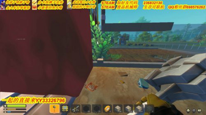 ❤️有车位❤️这游戏其实很难 2020-05-15 20点场