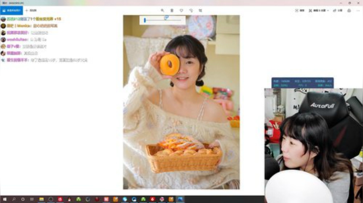 大鱼哆宝发布了一个斗鱼视频2020-05-16