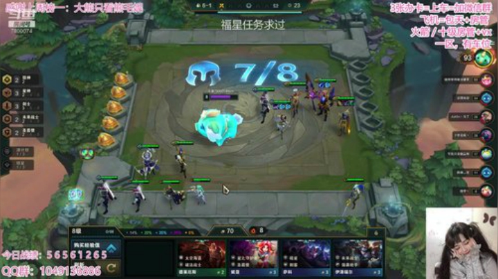赌的一手好霞 2020-05-13 17点场