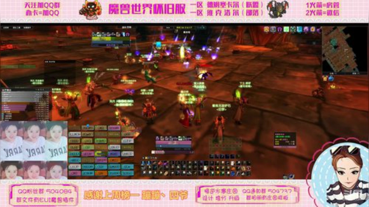 德姆塞卡尔 导演BWL 开始 2020-05-08 19点场