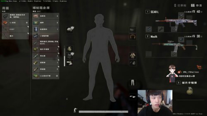 训练了o(*￣▽￣*)ブ 2020-05-15 14点场