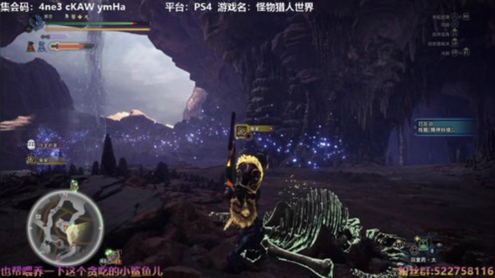 阿中：怪猎 苦练大太刀 2020-05-16 13点场