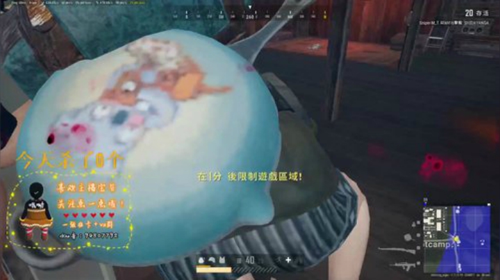 十步杀一人，千里不留行 7501127 2020-05-15 15点场