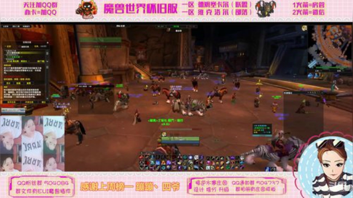 德姆塞卡尔 早起的小蹦蹦 2020-05-08 12点场
