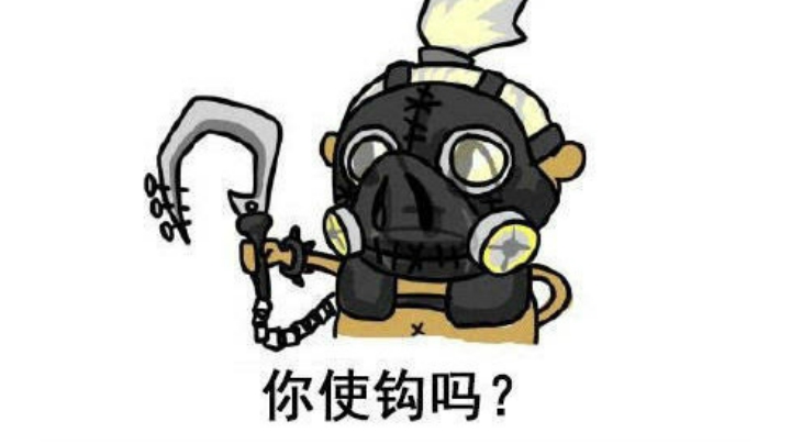 【小金猪】歪比歪比