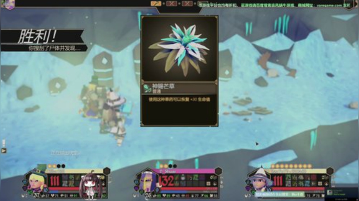 斗鱼第一画质~使命召唤战区~COD16~ 2020-05-15 22点场