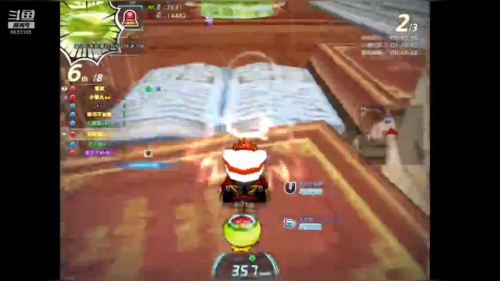aaaaaaaa	无敌追追追Cy