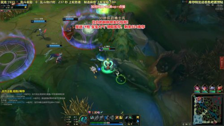 kreisler发布了一个斗鱼视频2020-05-16