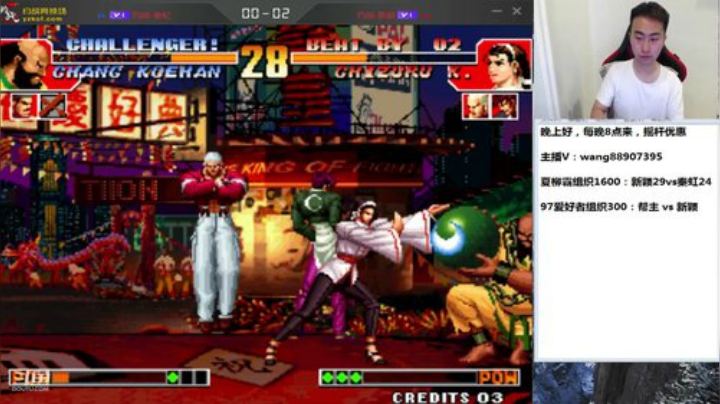 新的一年，新的开始，加油~！ 2020-05-15 00点场