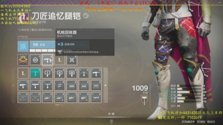 【黄金守护者】萌新导师！点个关注即可！ 2020-05-14 22点场
