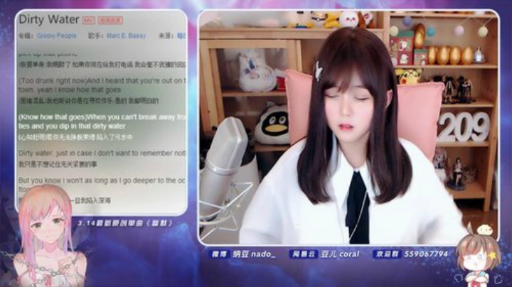 原畏发布了一个斗鱼视频2020-05-16