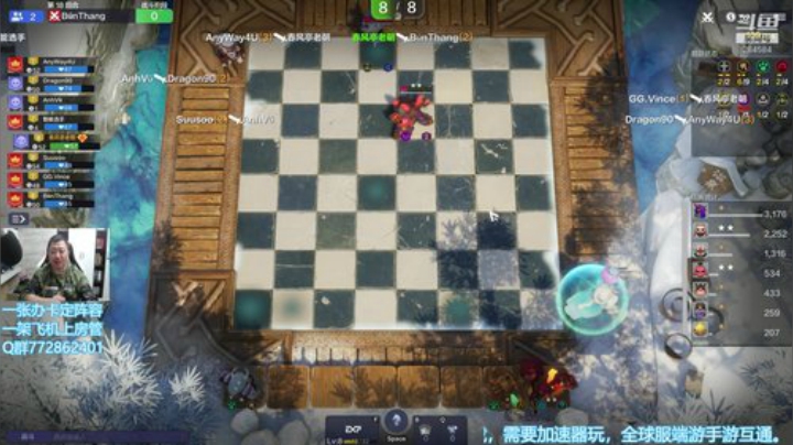 【B叔】胖虫入侵！ 2020-05-15 10点场