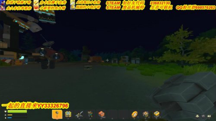 ❤️有车位❤️这游戏其实很难 2020-05-15 12点场