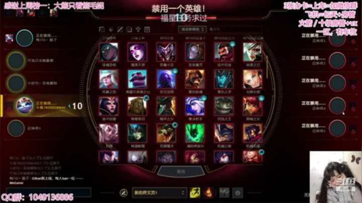 新版本新玩法了 2020-05-15 21点场