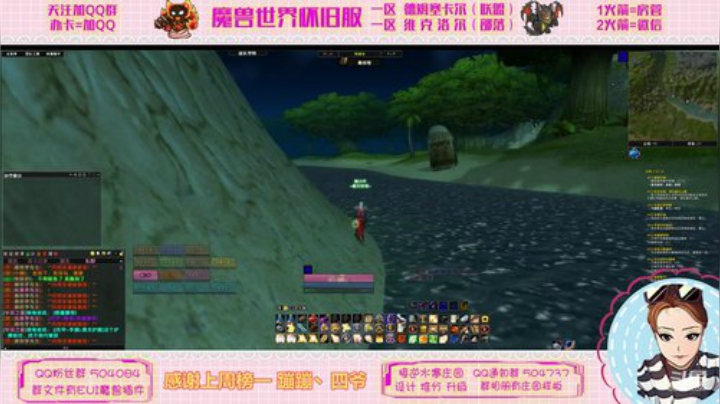德姆塞卡尔 导演BWL 2020-05-09 21点场