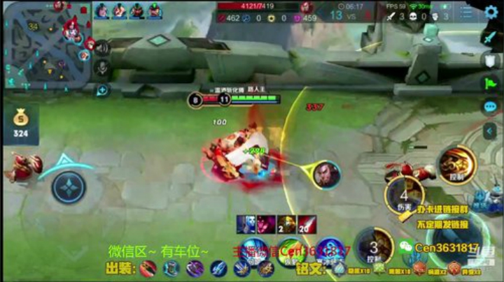 国服达摩，骚操作，实力带粉!!! 2020-05-15 16点场