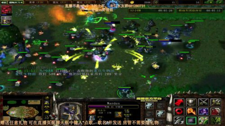 末日：下山打地鼠 2020-05-15 00点场