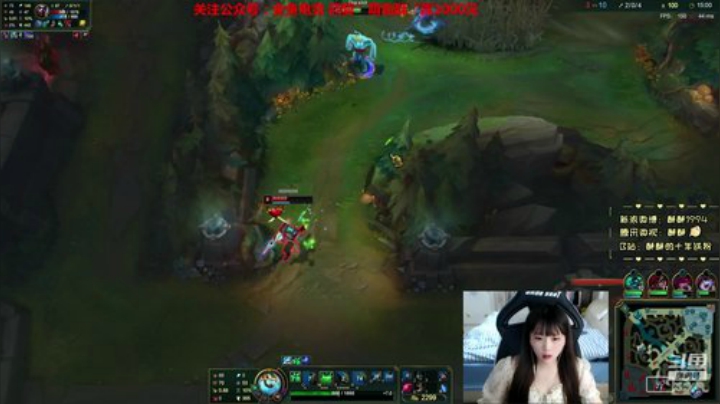 藤一的小幸运发布了一个斗鱼视频2020-05-16