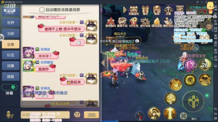 北北： 594659 2020-05-13 22点场