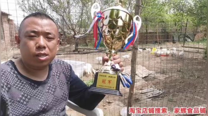 我在斗鱼看主播小黑亮亮直播户外