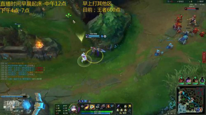 峡谷王者局.猫咪厄斐琉斯carry全场