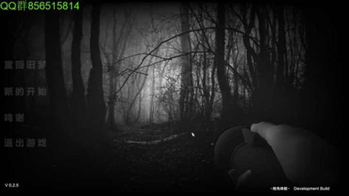 恐怖吓人的好看游戏~ 2020-05-11 00点场