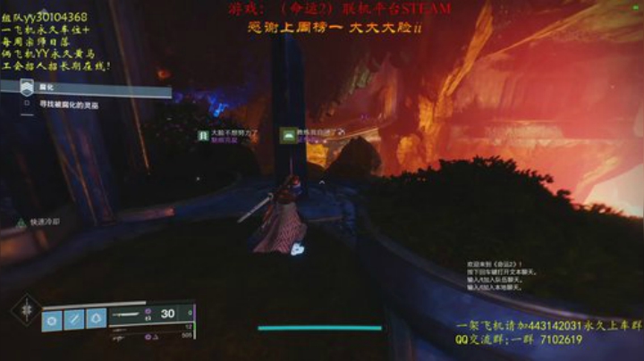 【黄金守护者】萌新导师！点个关注即可！ 2020-05-14 13点场