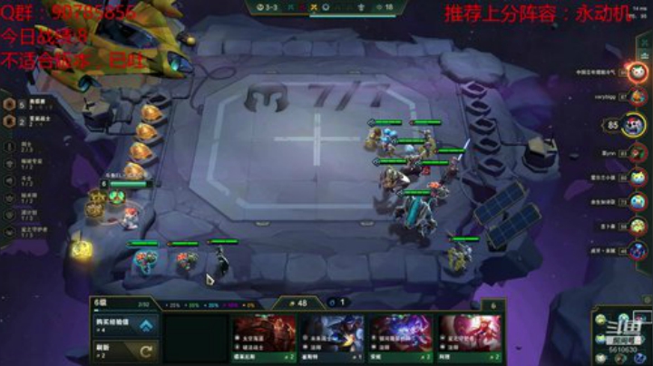 今日必上1500 2020-05-13 12点场