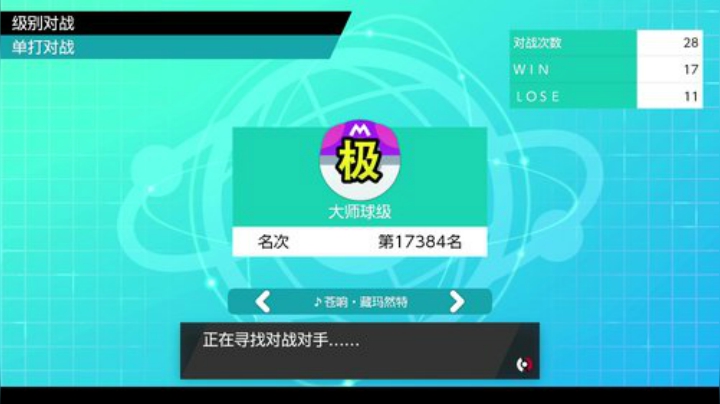 绿色地狱走一走~ 2020-05-15 23点场