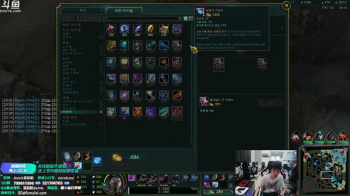 雨中等你666发布了一个斗鱼视频2020-05-16