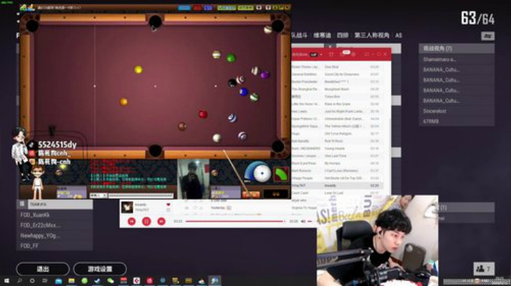 争取不当最后一名！ 2020-05-16 19点场