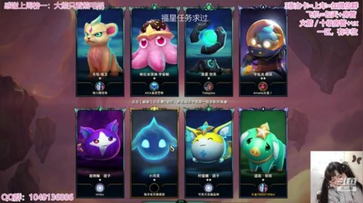 赌的一手好霞 2020-05-13 15点场