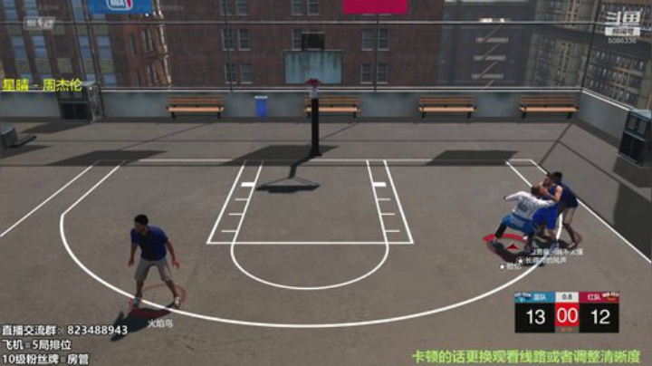 拾忆：飞机上号了！ 2020-05-15 22点场