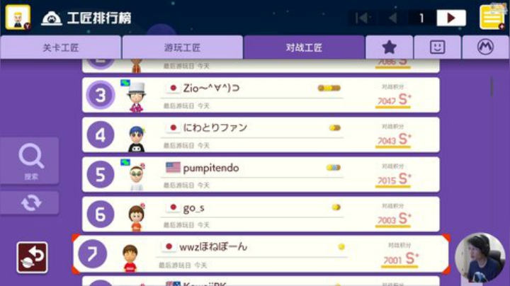 大鱼哆宝发布了一个斗鱼视频2020-05-16