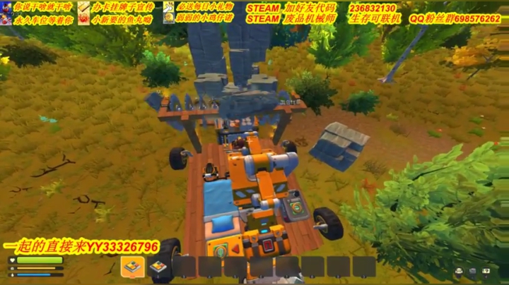 ❤️有车位❤️这游戏其实很难 2020-05-15 16点场