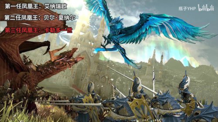 【匪】晚10点首发FLC龙领主·伊姆瑞克 2020-05-15 21点场