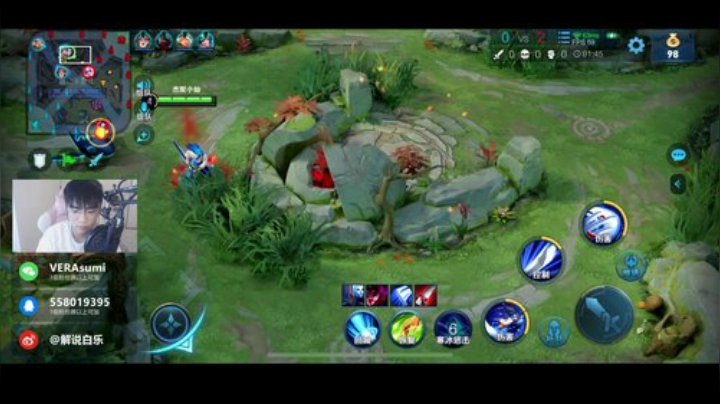 下午带粉一张办卡永久上车，晚上巅峰赛 2020-05-16 14点场