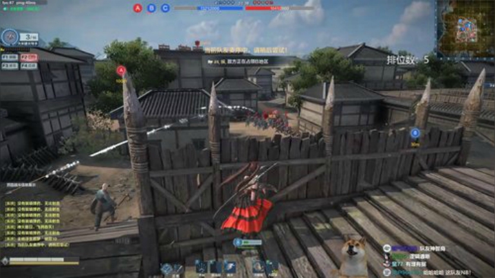 认真游戏 愉快上分 素质主播 永不文斗 2020-05-16 18点场