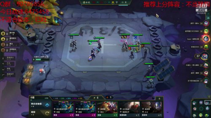 今日必上1500 2020-05-12 15点场