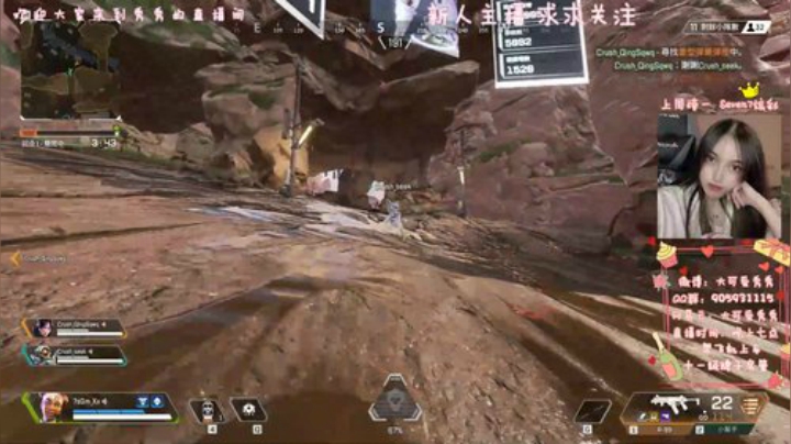 【秀秀】猛女来了！ 2020-05-16 01点场