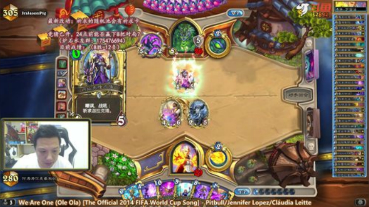 RPGseven发布了一个斗鱼视频2020-05-16