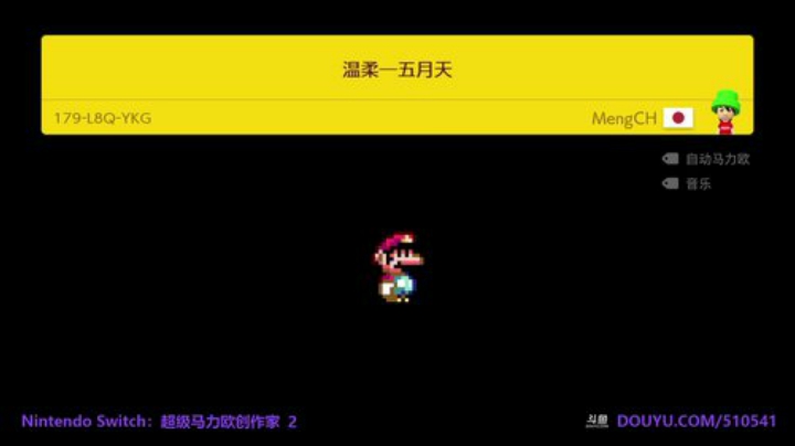 4裤全输发布了一个斗鱼视频2020-05-16