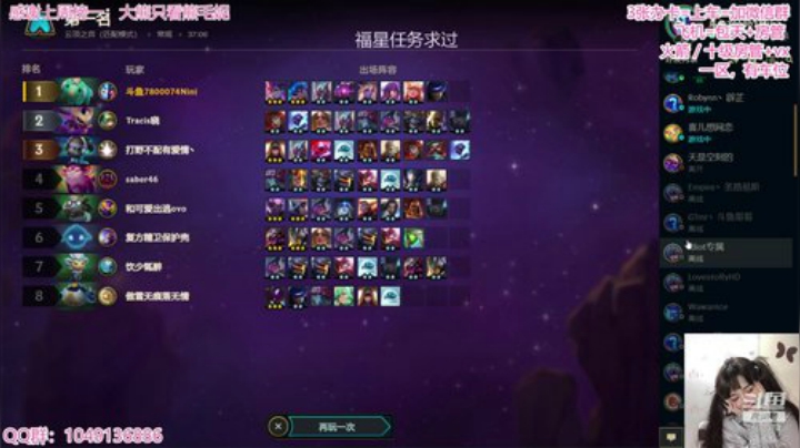 据说永动机很快乐~来康康吧 2020-05-11 15点场